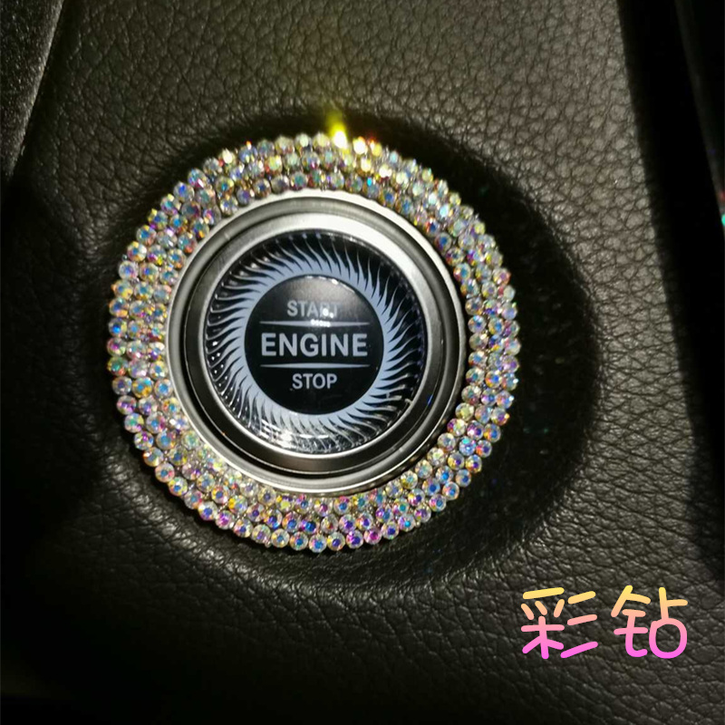 新款内饰一键启动钻石