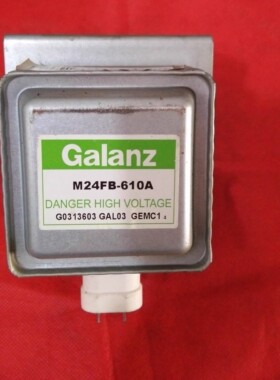 原装拆机微波炉磁控管M24FB-610A配件磁控管拆机格兰仕