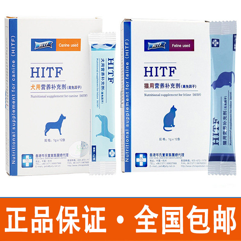 岑氏免因子粉剂冻干粉术后恢复