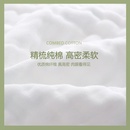 Детское хлопковое марлевое мягкое банное полотенце для новорожденных, хорошо впитывает воду