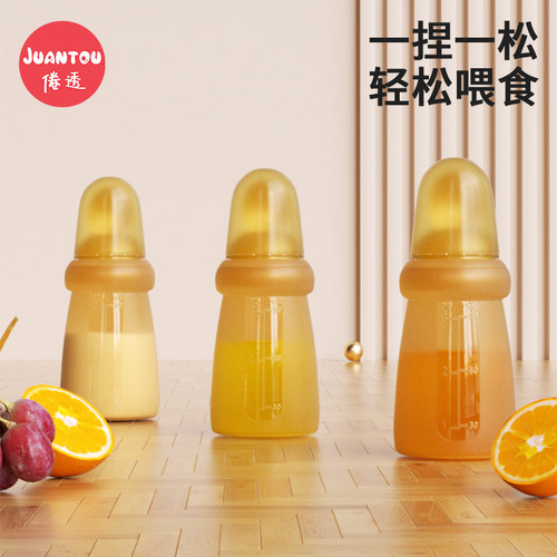 食品级硅胶米糊勺宝宝辅食工具