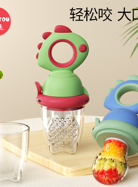 婴儿食物咬咬袋果蔬乐吃水果神器磨牙棒可旋转推进奶嘴辅食工具