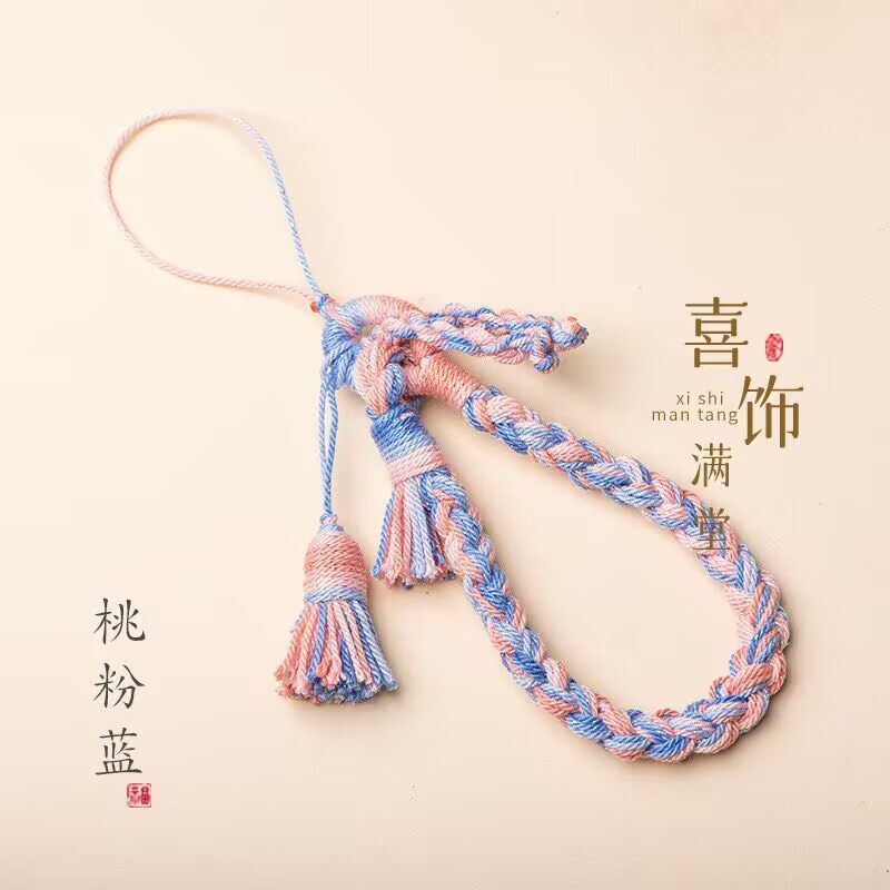钥匙扣高级感挂绳手机链玉石吊坠绳手工编织手机绳棉线流苏穗钥