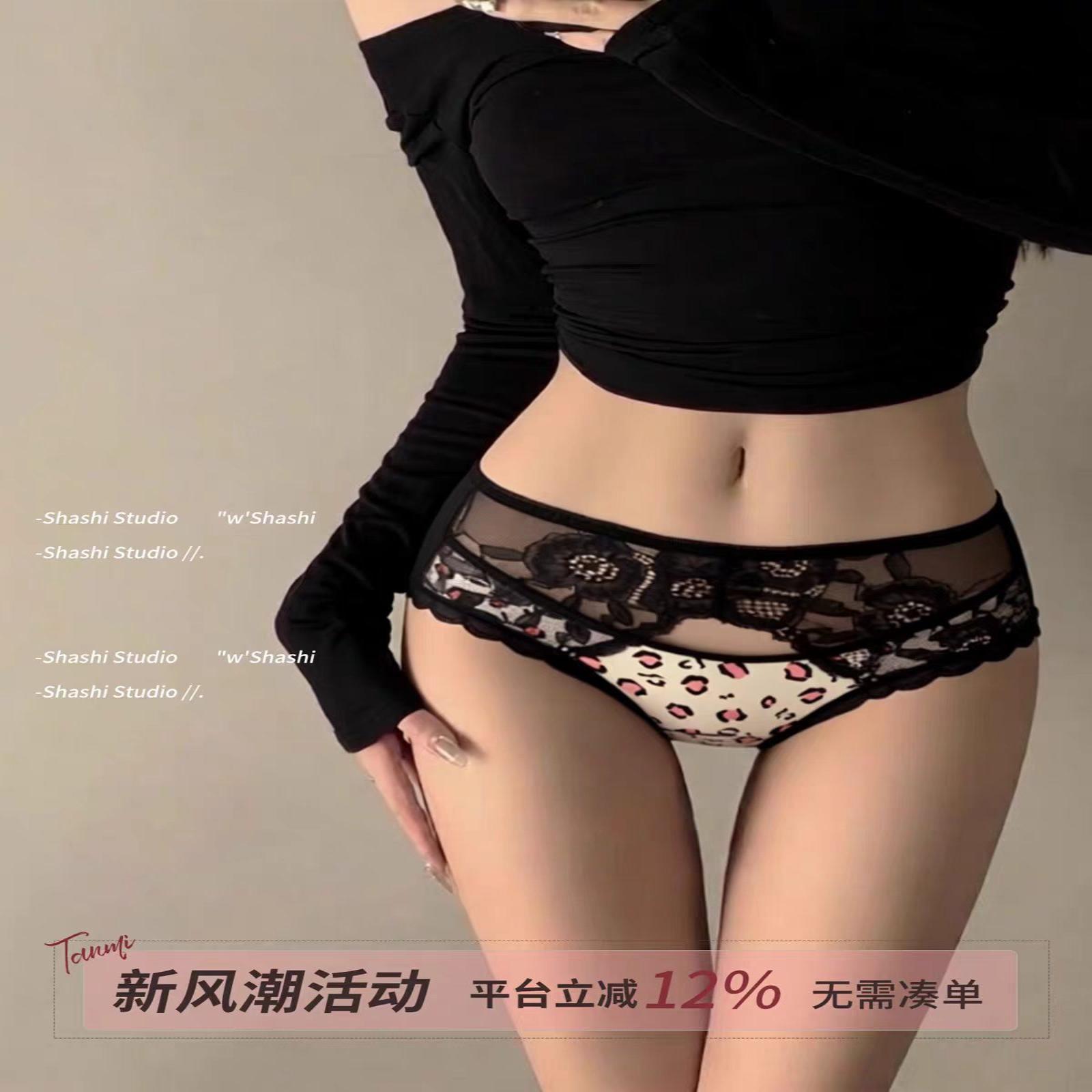 蕾丝镂空豹纹女士纯棉抑菌透气款