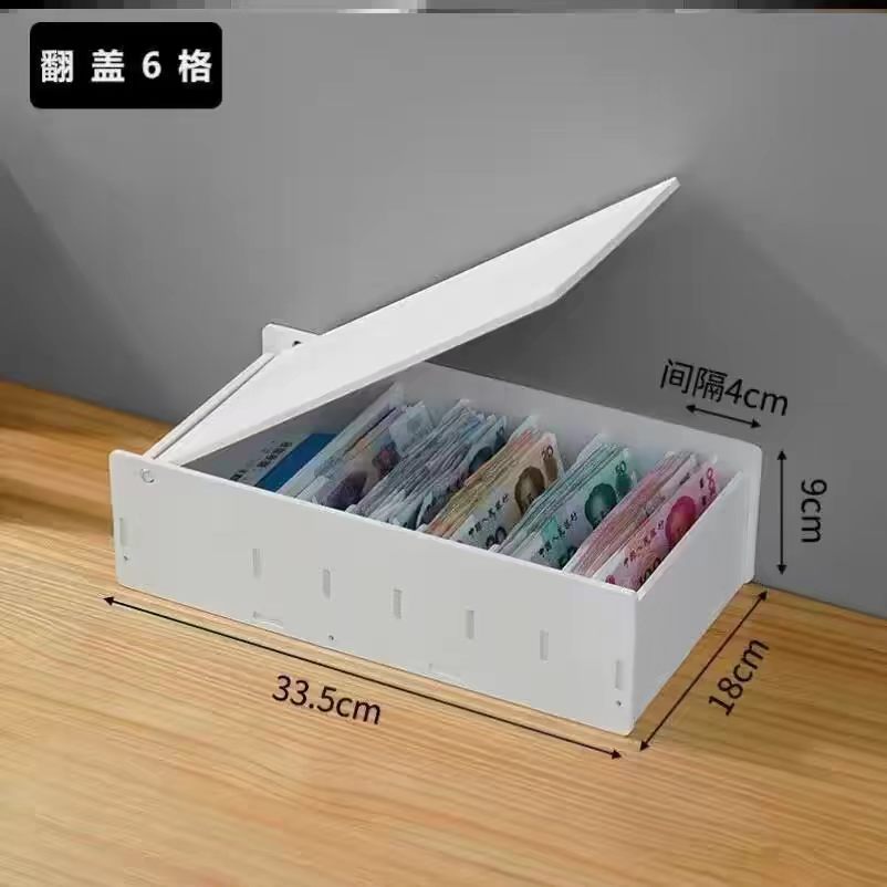 钱箱子收银用带盖家用摆摊钞票架