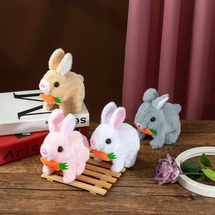 小兔子毛绒玩具女孩可爱电动玩偶公仔走路会叫小白兔儿童生日礼物