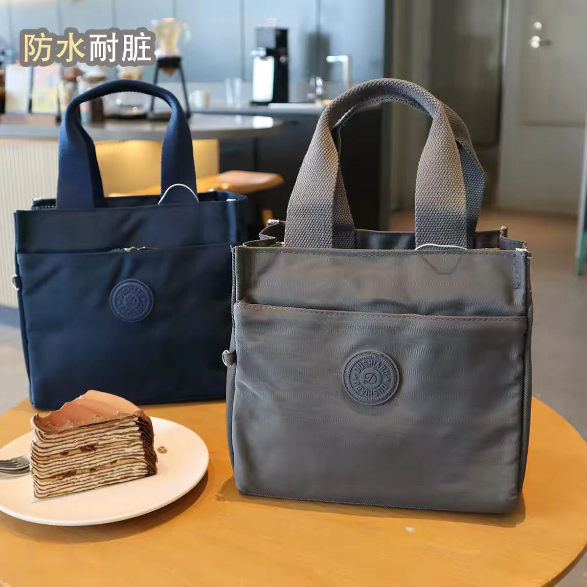 简约上班族通勤便当手提包|加厚
