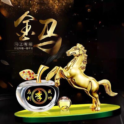 网红汽车中控台高级感车载摆件