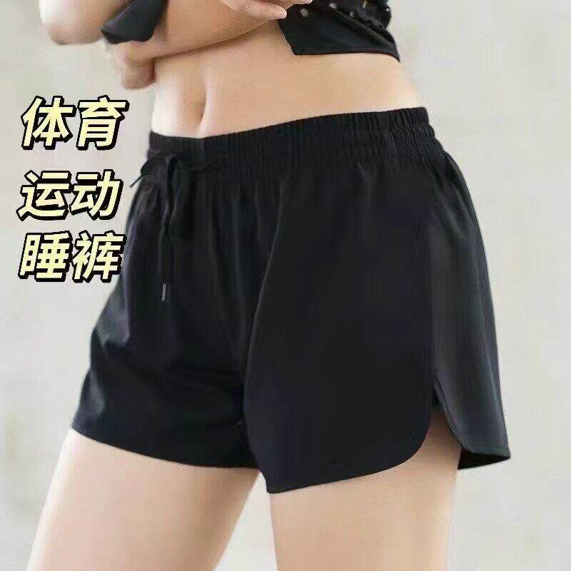 运动短裤男女速干三分裤瑜伽健身宽松睡裤大码冰丝马拉松田径跑步