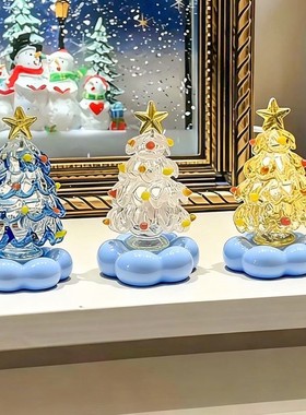 【现货】转转玻璃小圣诞树装饰摆件桌面淄博琉璃圣诞节装饰品礼物