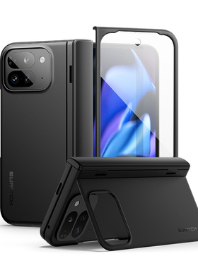 牧行者适用谷歌 Pixel 9 Pro Fold 手机保护壳折叠支架智能转轴盖纯色硬壳壳膜一体质感细腻商务手机防摔套