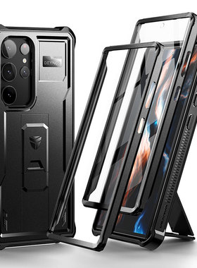 牧行者适用三星S23ultra防摔手机壳S23P/S22u/S21u壳膜一体保护套S23/S22/S21支架壳Note20u/n10p/n9/S10+壳