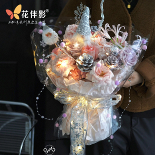 花伴影圣诞节玻璃纸平安夜雪花飞舞透明平安果草莓花束包装材料