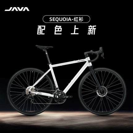 JAVA佳沃砾石公路自行车全地形越野瓜车油压碟刹燕把SEQUOIA红衫