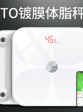爱康唯体脂秤智能家用成人蓝牙电子秤人体ITO 蓝牙体脂秤