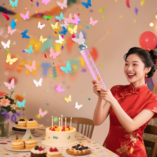 乔迁之喜手持礼花筒婚礼花瓣雨生日礼炮彩带求婚毕业派对小喷花筒