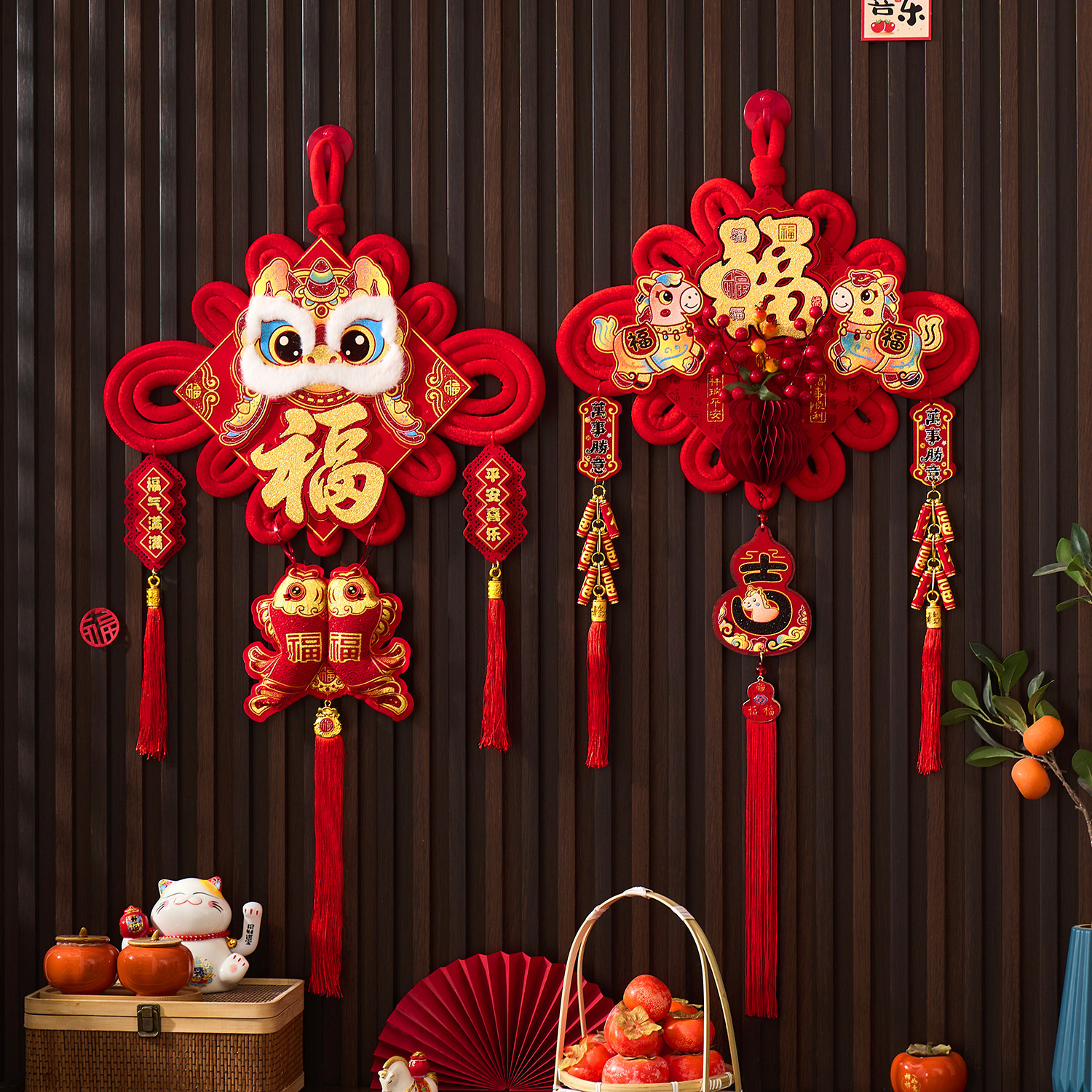 2026福字装饰中国结挂件