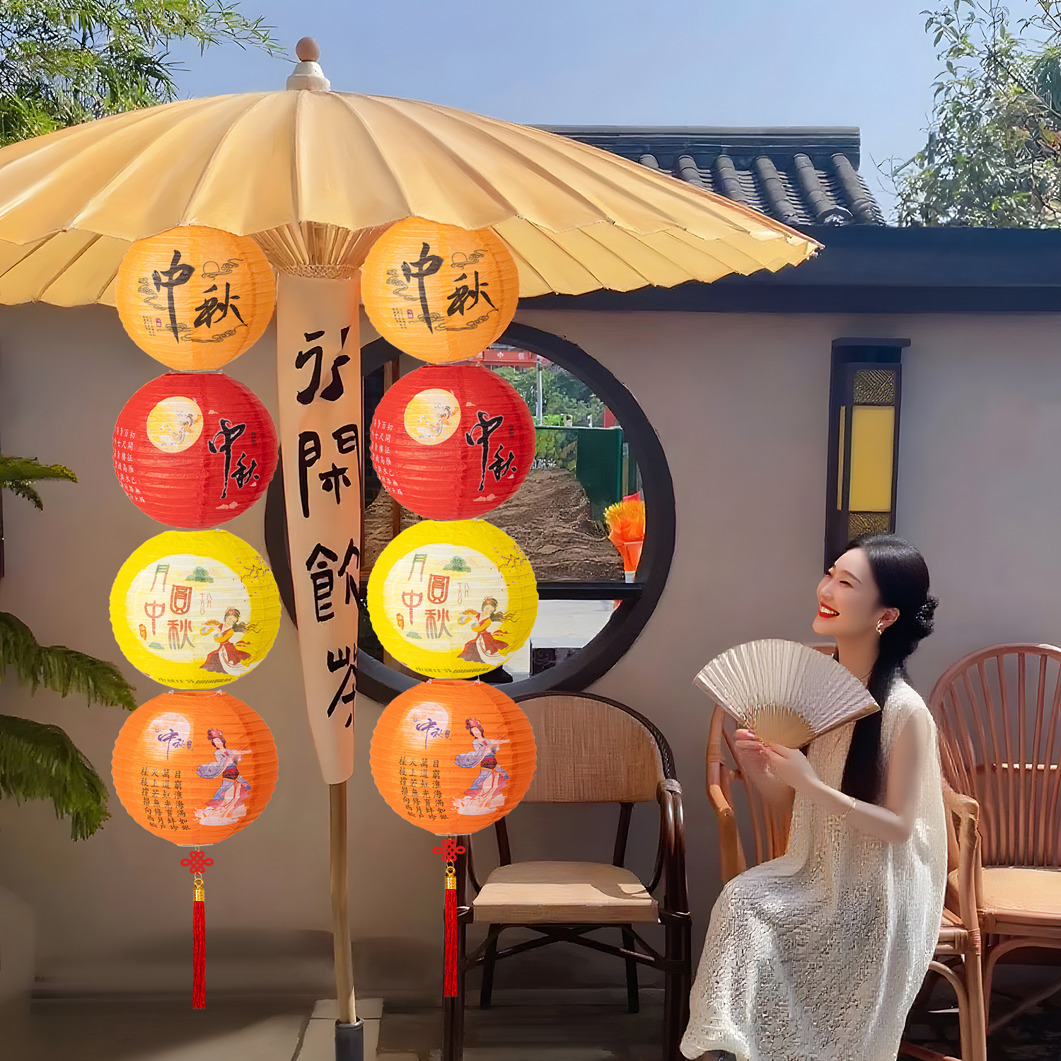 中秋节场景布置装饰灯笼串挂饰