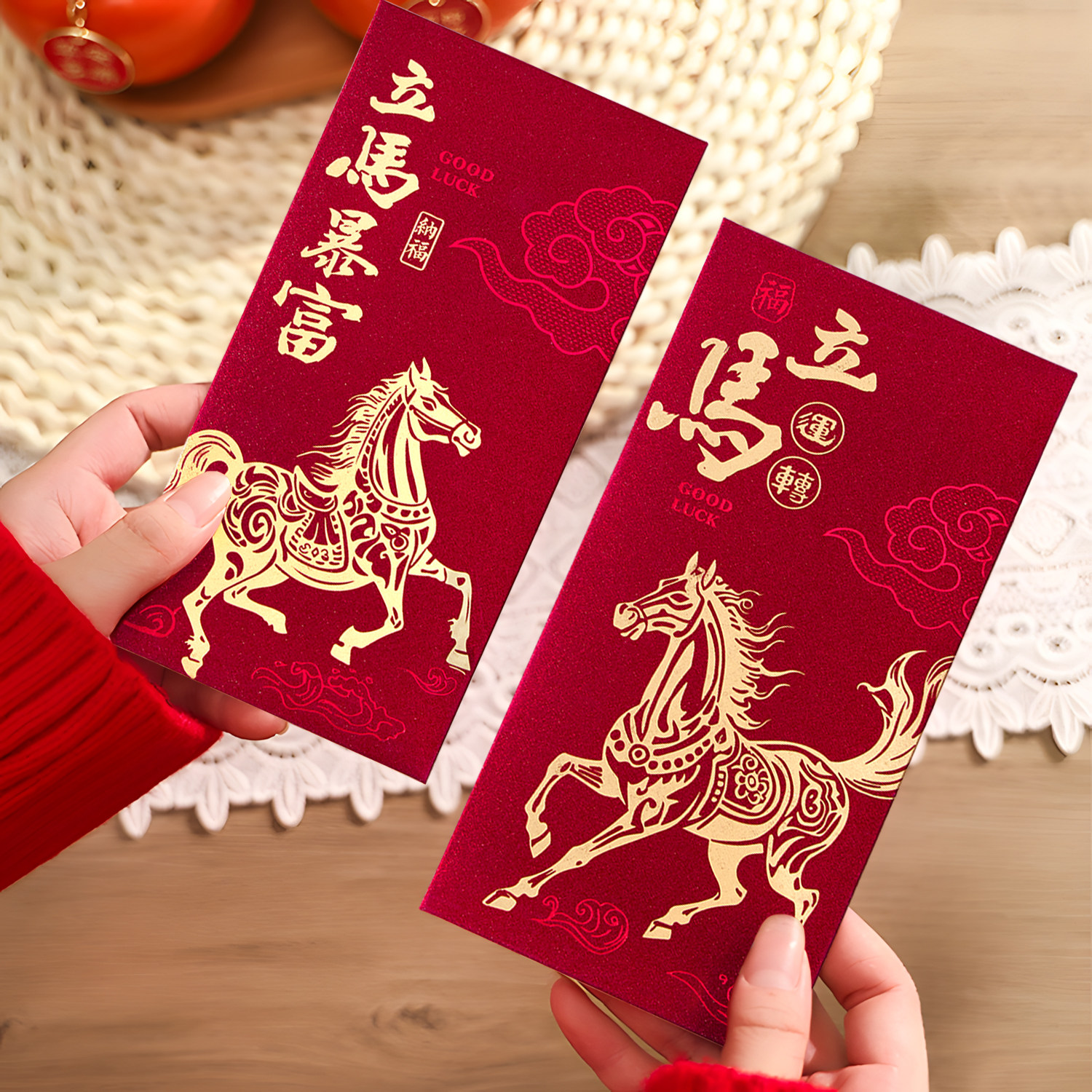 2026新款马年个性创意红包袋高档新年利是封年过年压岁包通用封包,节庆用品/礼品,红包/利是封,淘宝优惠券,粉丝福利购,淘宝优惠卷