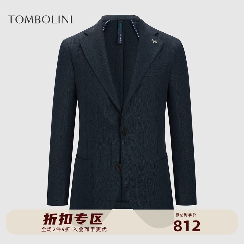 【葡萄牙进口面料】东博利尼秋冬商务休闲西服男士人字纹毛呢西装