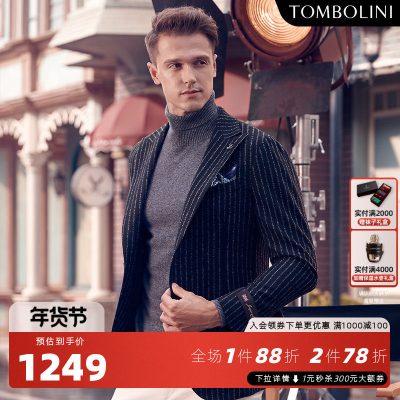 TOMBOLINI东博利尼秋季黑色条纹西服男士 休闲西装外套青年外套潮,男装,休闲西服,淘宝优惠券,粉丝福利购,淘宝优惠卷