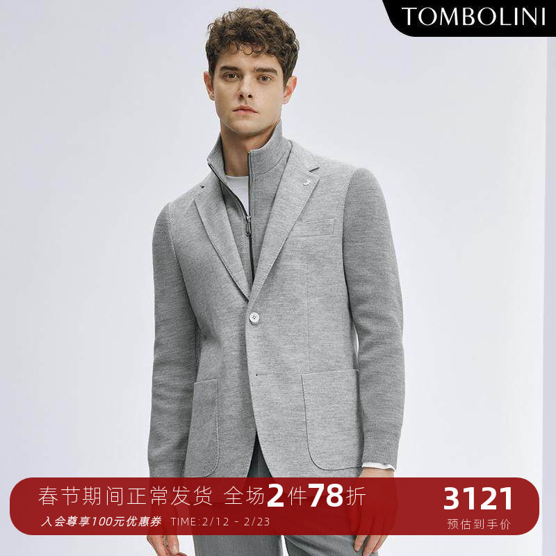 【假两件西装】东博利尼秋冬男士时尚拼接休闲西服外套可拆卸领子