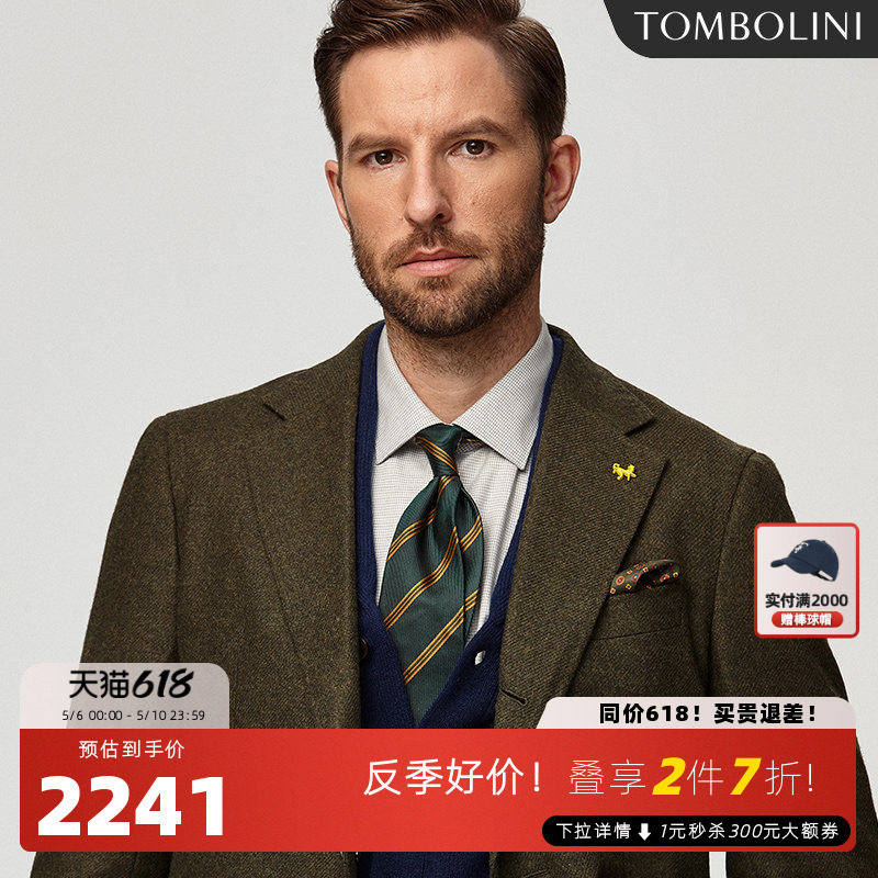 【意大利进口面料】东博利尼秋冬羊毛羊绒大衣外套男中长毛呢大衣