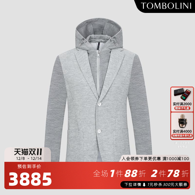 TOMBOLINI可拆卸帽领拼接便西