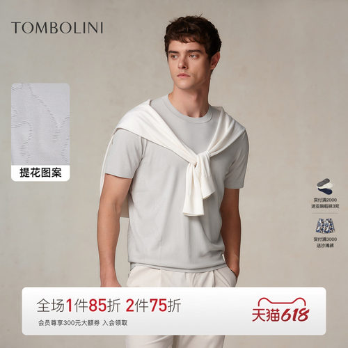 TOMBOLINI春夏提花圆领针织T恤
