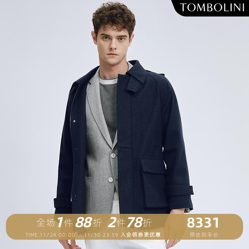 TOMBOLINI户外休闲短款风衣