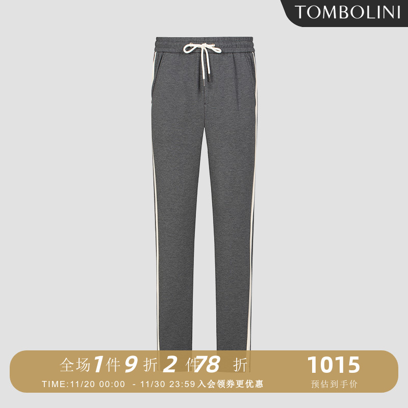 灰色休闲长裤TOMBOLINI