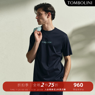 T恤男士 TOMBOLINI 莱赛尔圆领短袖 东博利尼夏季 藏青简约上衣 新款