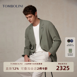 外套 TOMBOLINI东博利尼灰绿色休闲西服男春夏轻薄西装 零克重