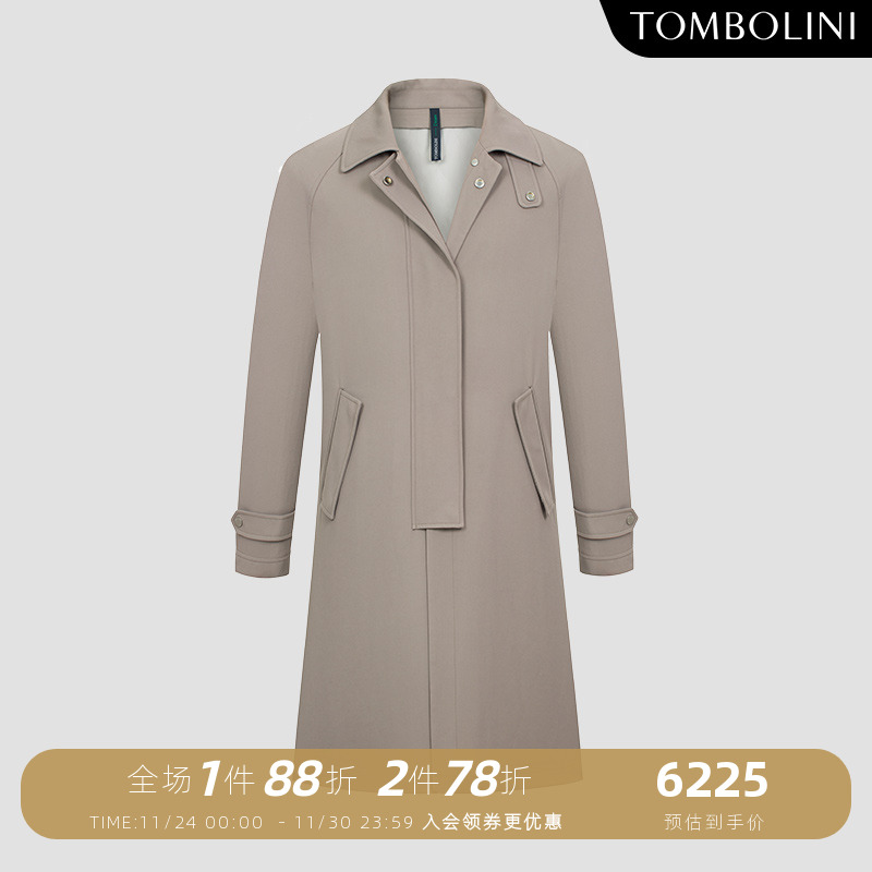 TOMBOLINI中长款可拆卸内胆风衣