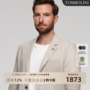 进口面料米灰色休闲单西外套 男 TOMBOLINI东博利尼70g薄款 西装