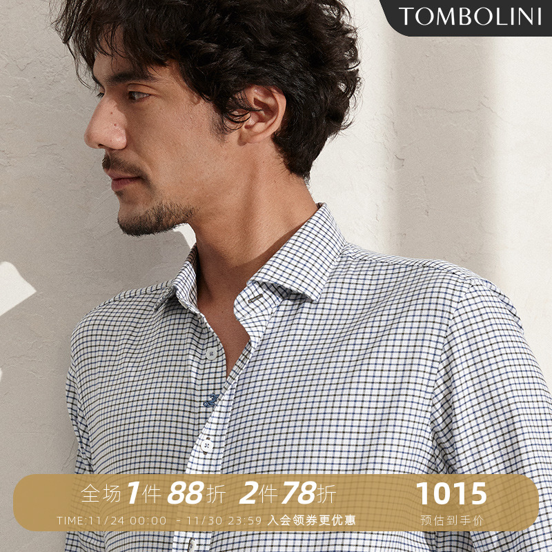 东博利尼温莎领长袖格子衬衫