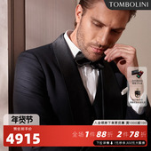 休闲西服进口面料塔士多礼服宴会结婚西装 TOMBOLINI 东博利尼男士