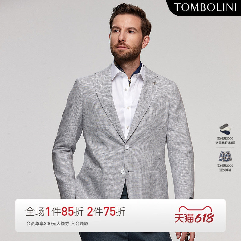 TOMBOLINI东博利尼夏季格子休闲西装男薄 高端亚麻蓝白色西服外套
