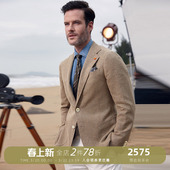 高博乐进口面料西装 亚麻休闲轻薄单西男士 东博利尼春季 TOMBOLINI