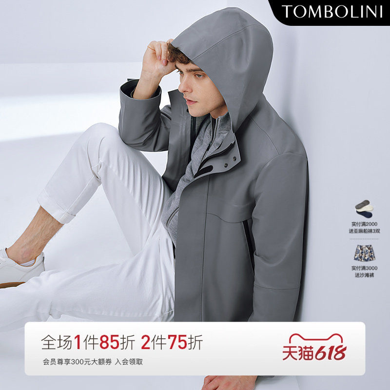 TOMBOLINI/东博利尼秋冬男士连帽羊皮革皮衣外套休闲真皮夹克