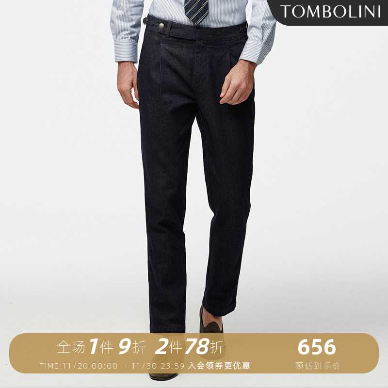 TOMBOLINI商务休闲牛仔廓尔格裤