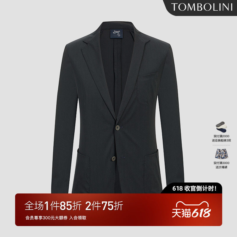 【零克重】东博利尼夏季休闲单西 Loro Piana面料藏青色西装外套
