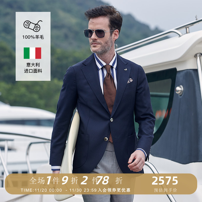 TOMBOLINI休闲西服男士商务