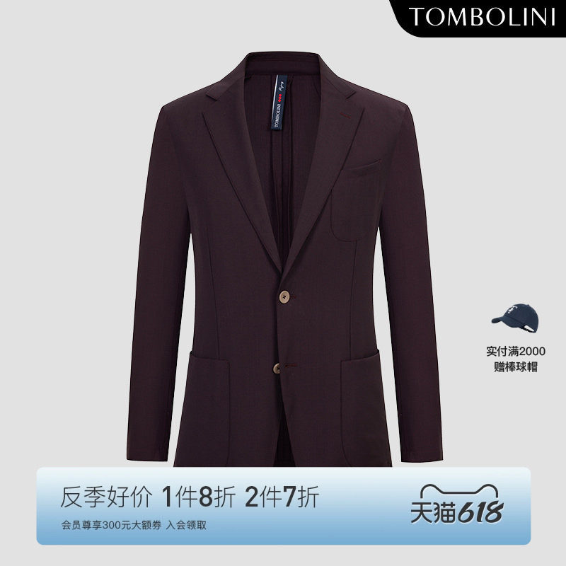 【意大利进口面料】东博利尼男士春秋休闲西装外套零克重羊毛西服