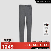 东博利尼秋冬新款 男士 鱼骨纹深灰休闲裤 TOMBOLINI 垂感直筒长裤 潮