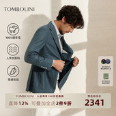 男士 东博利尼春秋羊毛西装 人字纹商务休闲西服外套 100%绵羊毛