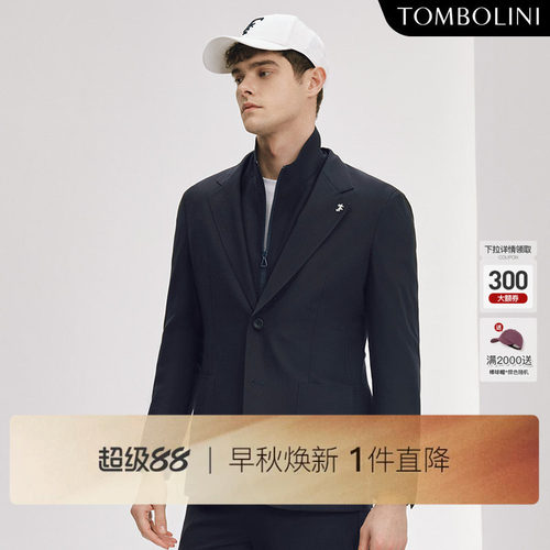 TOMBOLINI纯色通勤休闲西装