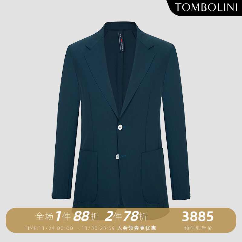 TOMBOLINI蓝绿色通勤休闲西装