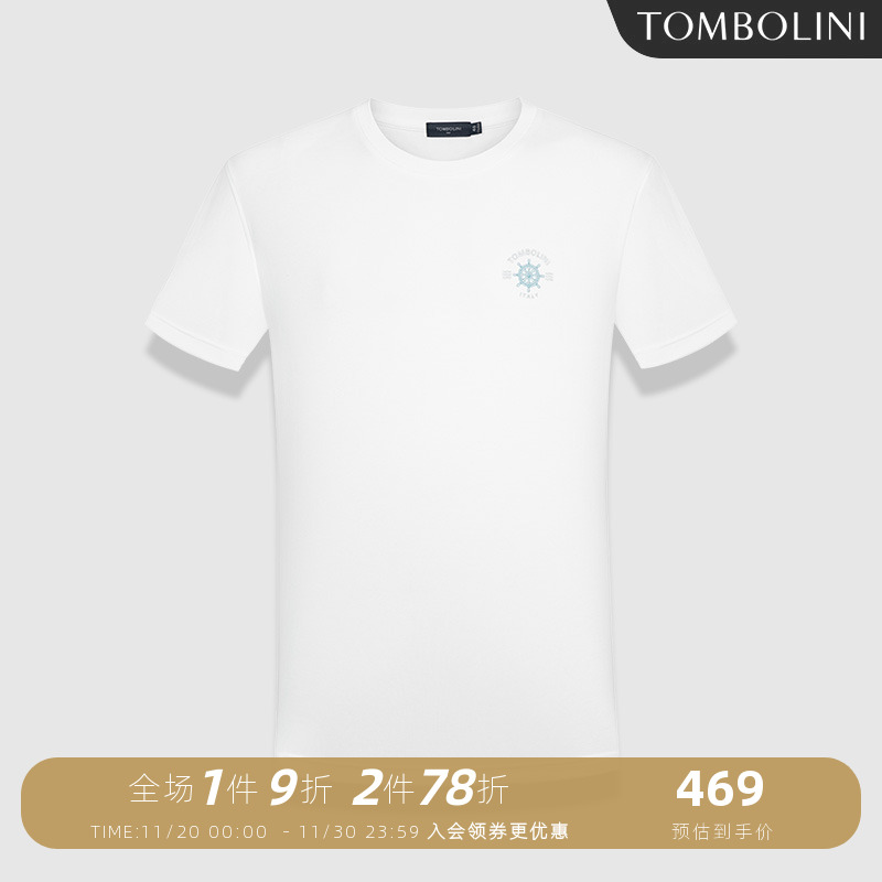 东博利尼短袖圆领刺绣T恤