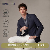 易打理商务休闲西装 东博利尼26春新款 外套男轻薄单西 抗皱西装